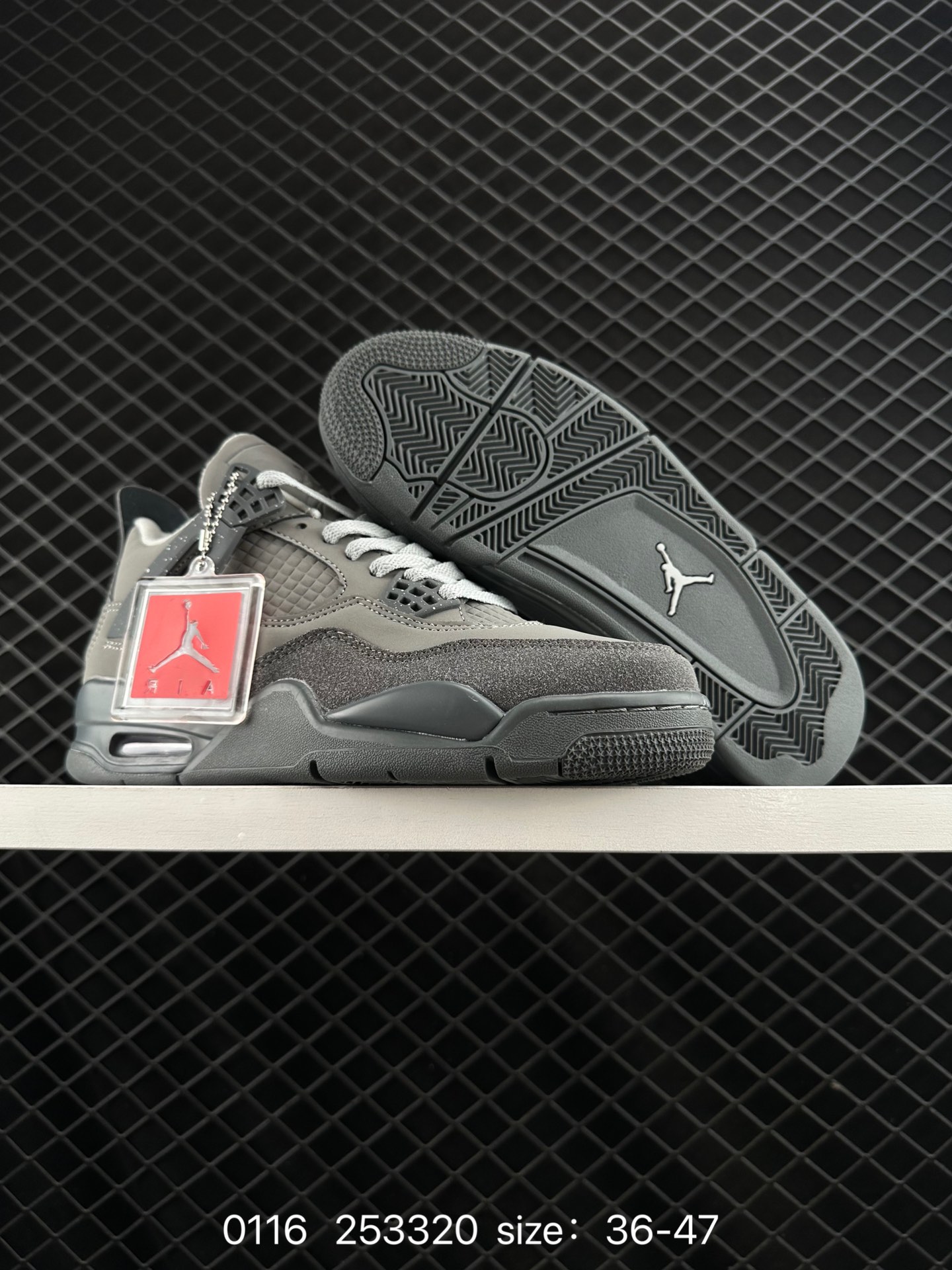 Nike Air Jordan 4 Retro